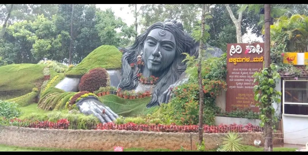 Chikmagalur 
