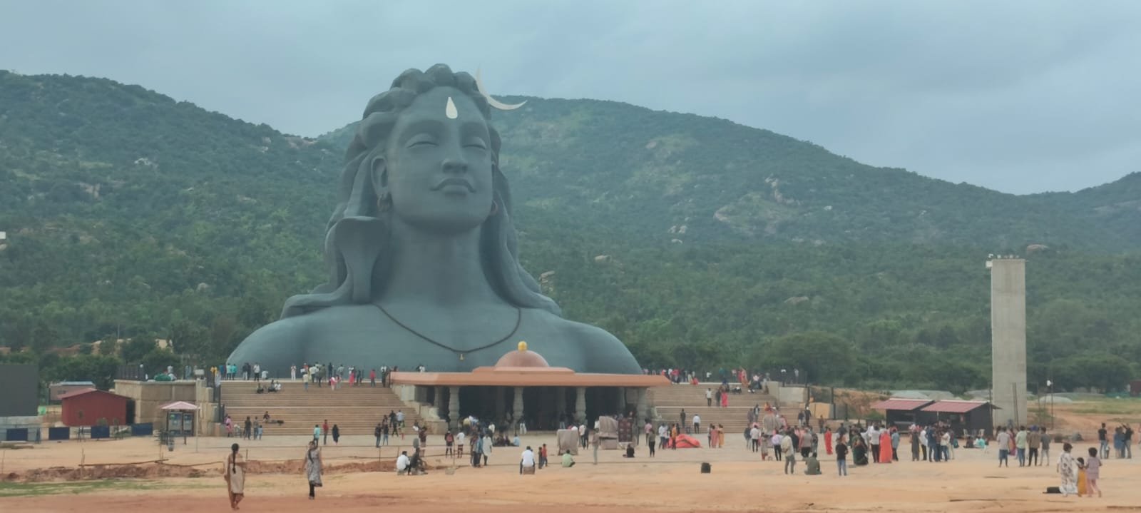 Isha Chikkaballapur 