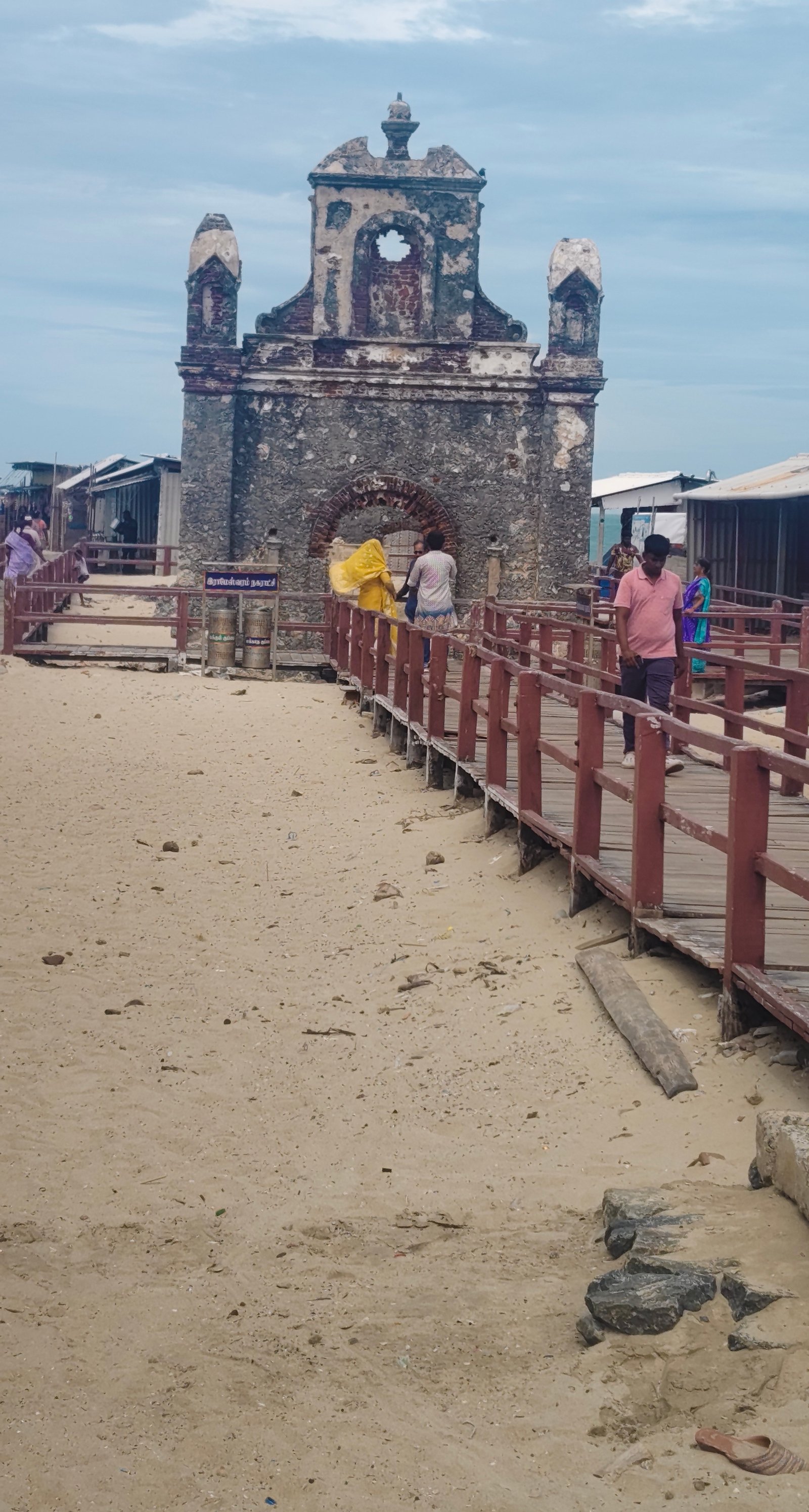 Rameshwaram 